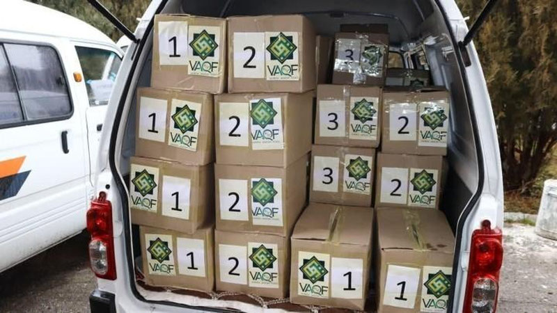 '"Vaqf" fondi 11 mlrd. 574 mln. so`mdan ziyod mablag`ni nimalarga xayriya qildi?'ning rasmi