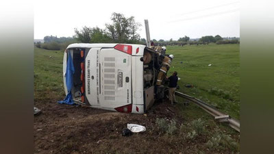 'Қозоғистонда ичида ўзбеклар бўлган автобус ағдарилди. Қурбонлар бор...'ning rasmi