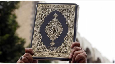 '"Injilni yoqishsa, nima qilgan bo`lardik?". Venesuela prezidenti Qur`on yoqilishiga munosabat bildirmayotgan dunyo etakchilarini tanqid qildi'ning rasmi