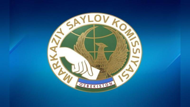 'Fotofakt: Samarqand va Farg`onada ba`zi saylov byulletenlari bekor qilindi'ning rasmi