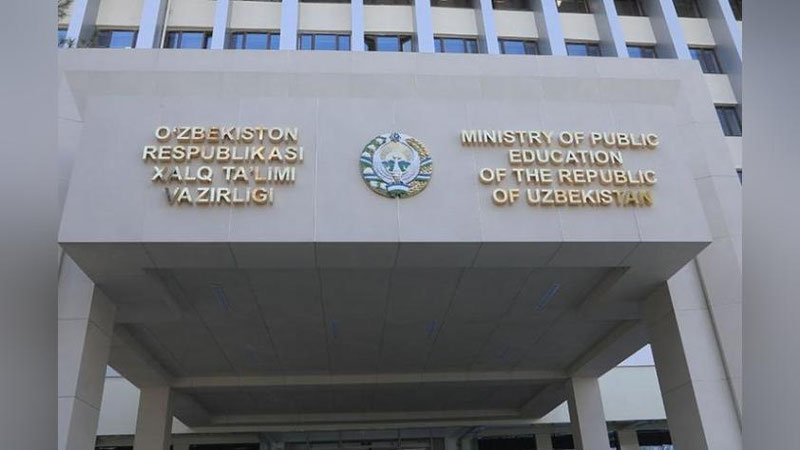 'Xalq ta`limi muassasalarida 76,5 mlrd so`mlik moliyaviy xato-kamchiliklar,16 mlrd so`mlik o`g`irlik va kamomad aniqlangan'ning rasmi