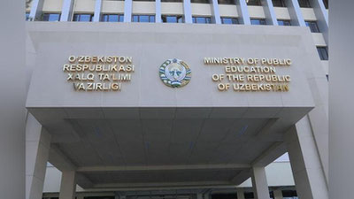 'Xalq ta`limi muassasalarida 76,5 mlrd so`mlik moliyaviy xato-kamchiliklar,16 mlrd so`mlik o`g`irlik va kamomad aniqlangan'ning rasmi