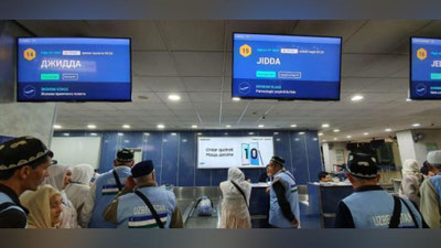 Изрображение 'Количество рейсов в Саудовскую Аравию для паломников увеличено вдвое'