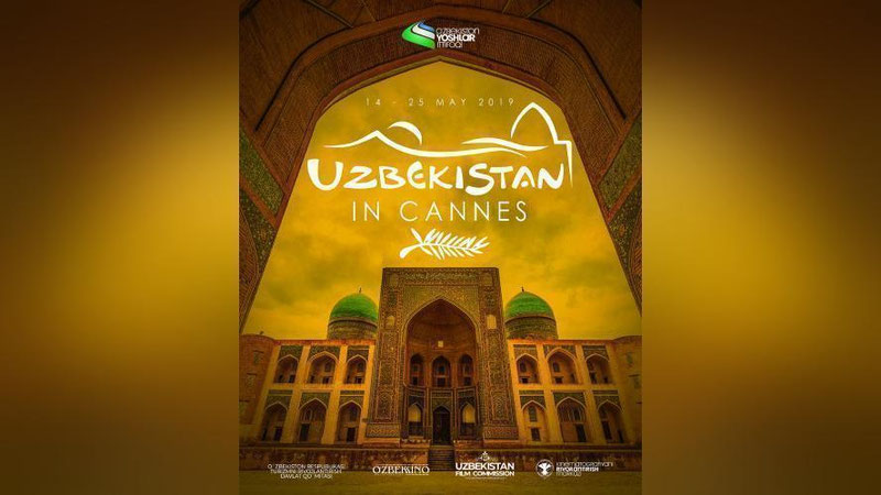 'Канн Халқаро кинофестивалида  иккинчи маротаба «Uzbekistan» миллий павильони ташкил этилади'ning rasmi