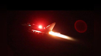 Изрображение 'США и Великобритания начали наносить удары по объектам хуситов в Йемене'