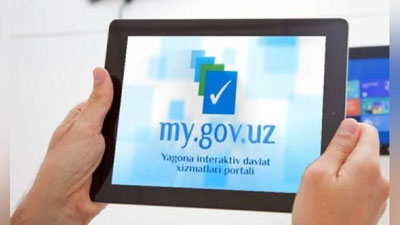 Изрображение 'Количество услуг, предоставляемых на портале my.gov.uz, будет увеличено до 700'