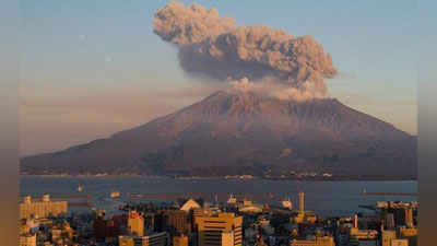 'Yaponiyada vulqon otildi'ning rasmi