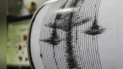 'Yaponiyada kuchli zilzila sodir bo`ldi'ning rasmi