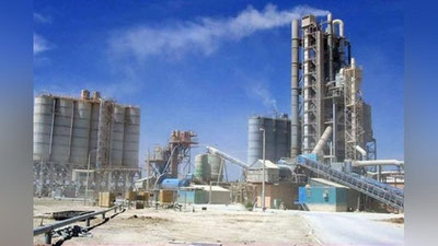 'Navoiydagi “Qizilqum Fosforit Kompleksi” sotuvga qo`yildi'ning rasmi