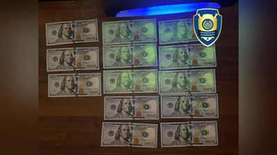 'Samarqanddagi “Qoraqo`ton" tog`ida oltin qazib olishi uchun sharoit yaratib berganlar ushlandi'ning rasmi