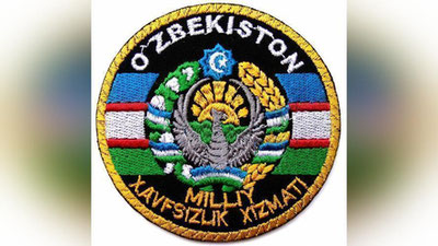 'Миллий хавфсизлик соҳасида парламент назорати механизмлари белгиланади'ning rasmi