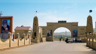 'Chechenistonning birinchi prezidenti tug`ilgan qishloq qayta nomlandi'ning rasmi