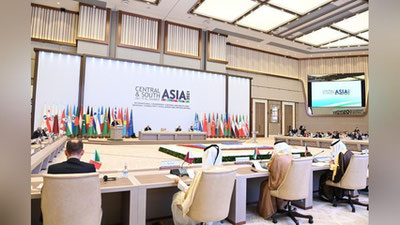 'Shavkat Mirziyoev mintaqalararo manfaatli bir necha tashabbuslarni ilgari surdi'ning rasmi