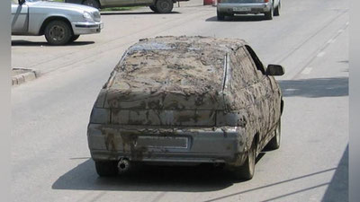 Изрображение 'НАКАЖУТ ЛИ ЗА НЕОПРЯТНЫЙ АВТОМОБИЛЬ?'