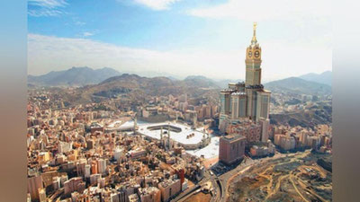 '7 fakt: Makkaga borgan ilk nasroniy va xayriya qilingan 10 tonna oltin'ning rasmi