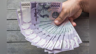 'Qarzdor 15 kun ichida 59 million so`m to`ladi'ning rasmi