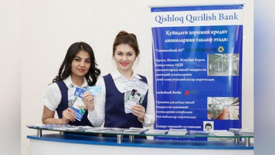 '“Qishloq qurilish bank” 18460 nafar oilaga mikrokredit ajratdi'ning rasmi