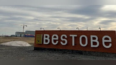 'Qozog`istondagi oltin konidan O`zbekiston fuqarosining jasadi topildi'ning rasmi