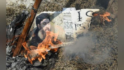 'Terrorchi al-Bag`dodiyning tug`ishgan opasi oilasi bilan qo`lga olindi'ning rasmi