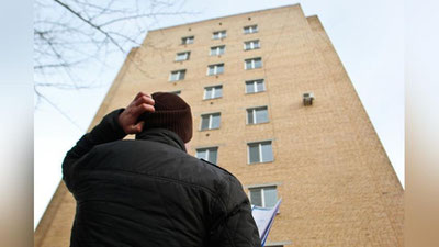 Изрображение '​КАК УЗНАТЬ, КТО СОБСТВЕННИК КВАРТИРЫ?'