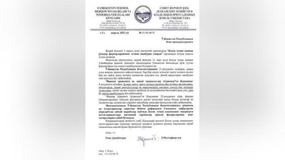 'Koson tumani hokimi ustidan Bosh prokuraturaga xat kiritildi'ning rasmi