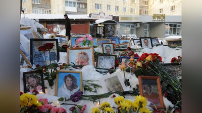 Изрображение 'Видео: 10 лет со дня трагедии в ночном клубе Перми "Хромая лошадь"'