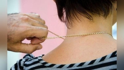 '“Eringga xiyonat qilyapti deb aytaman...” Ayolni qo`rqitib pul ishlagan “erkak”'ning rasmi