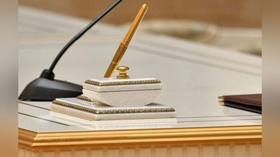 'O`zbekistonda mehnat munosabatlariga oid xalqaro Jeneva Konvensiyasi ratifikasiya qilindi'ning rasmi