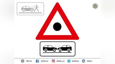 Изрображение 'ГУВД предложило внедрить новый дорожный знак перед участками, где случаются ДТП'