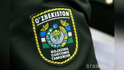 'Божхона хизматида ислоҳотлар бошланди'ning rasmi