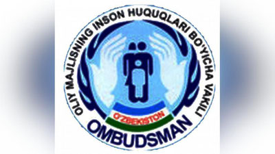 '​OMBUDSMAN QIYNOQLARNI OLDINI OLISh BO`YIChA MILLIY PREVENTIV MEXANIZMNI ShAKLLANTIRIShGA KIRIShDI'ning rasmi