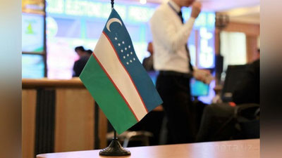 '2021 yilga mo`ljallangan Davlat dasturi loyihasi jamoatchilik muhokamasiga qo`yildi'ning rasmi