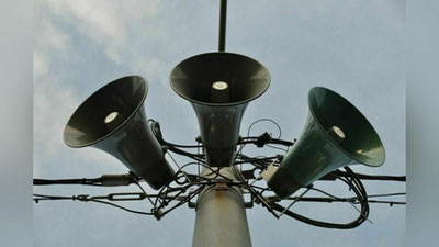 'Россияда фуқаролар ҳаво ҳужумидан огоҳлантирилмоқда'ning rasmi