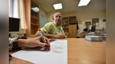 'Davlat pensiyalarini tayinlash uchun fuqarolardan faqat pasport yoki ID-karta talab etiladi'ning rasmi