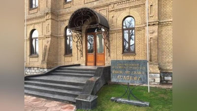 'Bank-moliya akademiyasi magistraturasiga kimlar qabul qilinadi?'ning rasmi