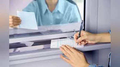 'KOMMUNAL XIZMATLAR TO`LOVLARIDA IMTIYoZLAR HAM BELGILANGANMI?'ning rasmi