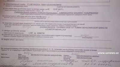 'Ўзбекистонда ўлган одам тергов қилинди, суд эса уни айблади'ning rasmi