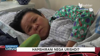 'Termizda kaltaklangan hamshira: so`kishardi, haqorat qilishardi, lekin urishmagandi (Video)'ning rasmi