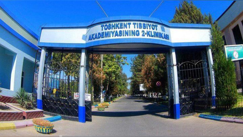 'Rasman: Tibbiyot oliygohlarida talabalar ma`lum muddatga o`qishdan ozod qilindi'ning rasmi