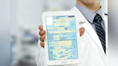 '"Электрон поликлиника"нинг қандай афзаллиги бор? Навбатда туришга тоқати йўқлар учун муҳим маълумот'ning rasmi