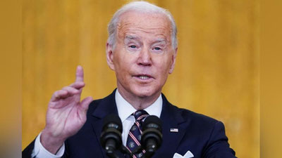 'АҚШ Россияга қарши қатор санкциялар эълон қилди'ning rasmi