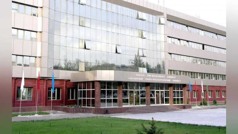 Изрображение 'АГМК наладил эксперт медной продукцию в США, Мексику и Финляндию'