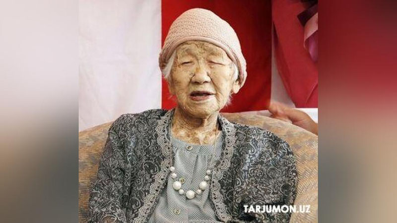 'Dunyodagi eng keksa odam rekordini yaponiyalik ayol yangiladi. U nechi yoshda?'ning rasmi
