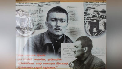 'Абдулла Қодирийнинг уй-музейи борми?'ning rasmi