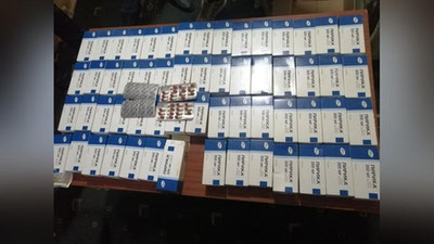 'Namangandagi bojxonada xorijda ishlab chiqarilgan 3 mingdan ziyod quti "Lirika" to`xtatib qolindi'ning rasmi