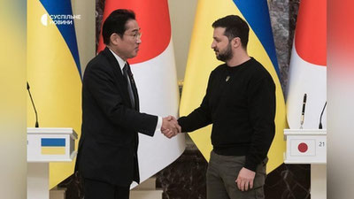 '"Go`zal Ukraina zaminida tinchlik o`rnatilguncha Yaponiya Ukraina bilan birga bo`ladi” Yaponiya Ukrainaga  470 million dollar ajratadi'ning rasmi