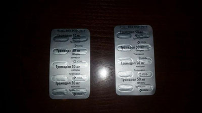 'Bojxonachilar “Tramadol” tabletkalarini olib o`tmoqchi bo`lgan shaxslarni fosh etishdi'ning rasmi