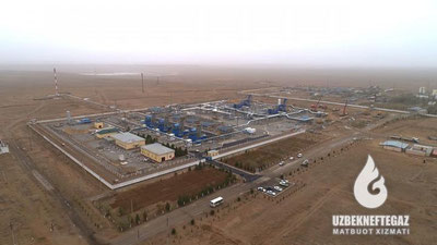 '“O`zbekneftgaz”: Qashqadaryoda yillik 3,3 mlrd kub metr tabiiy gaz bosimini oshirish quvvatiga ega stansiya ishga tushirildi (Foto)'ning rasmi