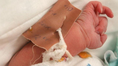 'Samarqand viloyati perinatal markazida yuz bergan vaziyat yuzasidan xizmat surishtiruvi tayinlandi'ning rasmi