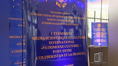 'Madaniy meros – O`zbekiston va Fransiya o`rtasidagi muloqot ko`prigi'ning rasmi